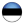 et